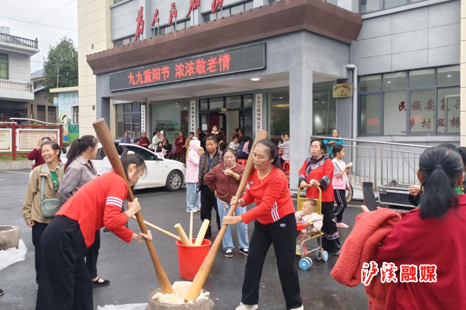 兴隆场重阳节活动.jpg 兴隆场重阳节活动.jpg