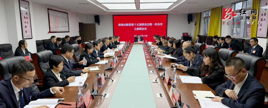 微信图片_20261019174550_432_181.jpg 微信图片_20261019174550_432_181.jpg