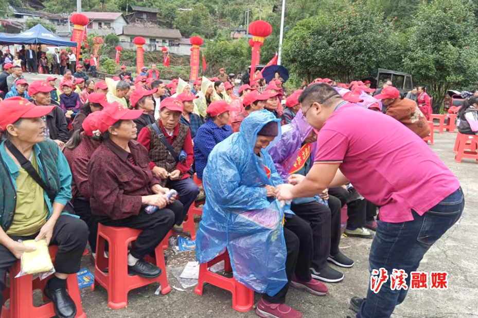 武溪镇黑塘村重阳节.jpg2.jpg