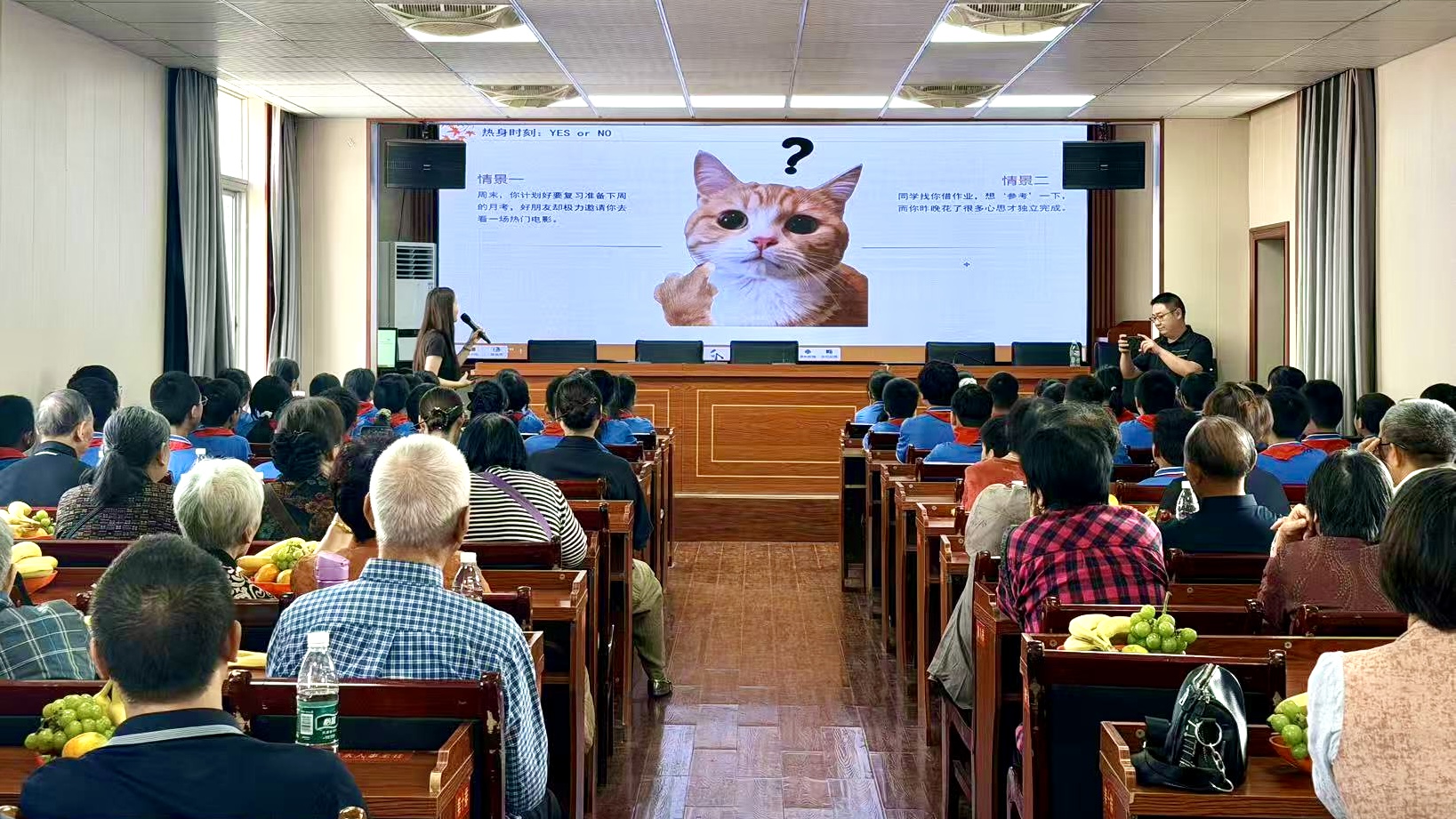 听课.jpg