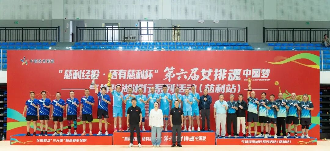 图片 图片