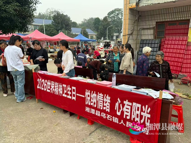 微信图片_20261014091853_2568_17.jpg