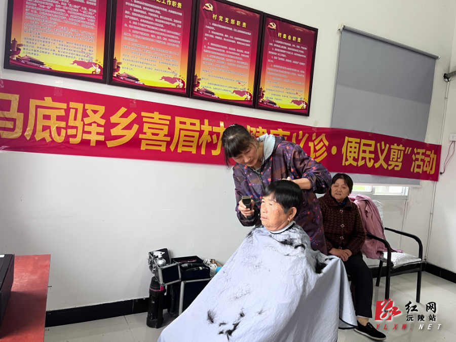 喜眉重阳节2.jpg 喜眉重阳节2.jpg