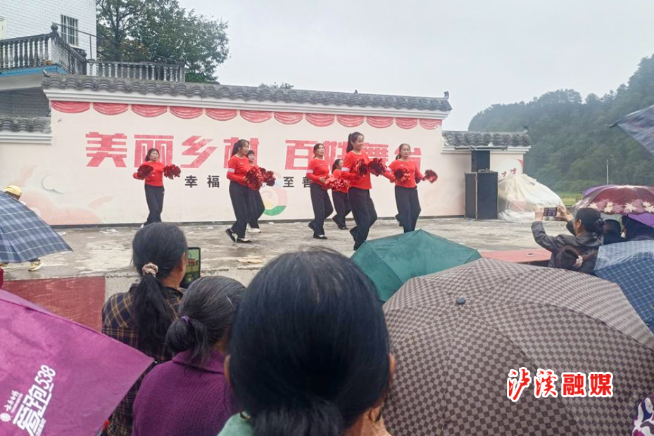 兴隆场重阳节活动.jpg2.jpg 兴隆场重阳节活动.jpg2.jpg