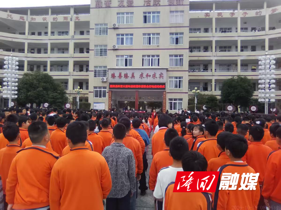 微信图片_20261019161917_110_308.jpg 微信图片_20261019161917_110_308.jpg