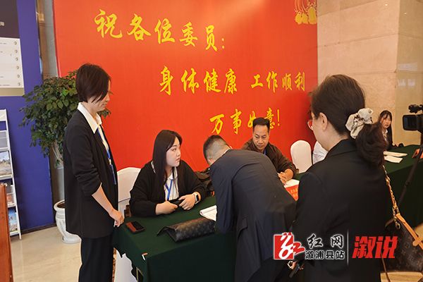 微信图片_20261019112319_1596_24.jpg 微信图片_20261019112319_1596_24.jpg