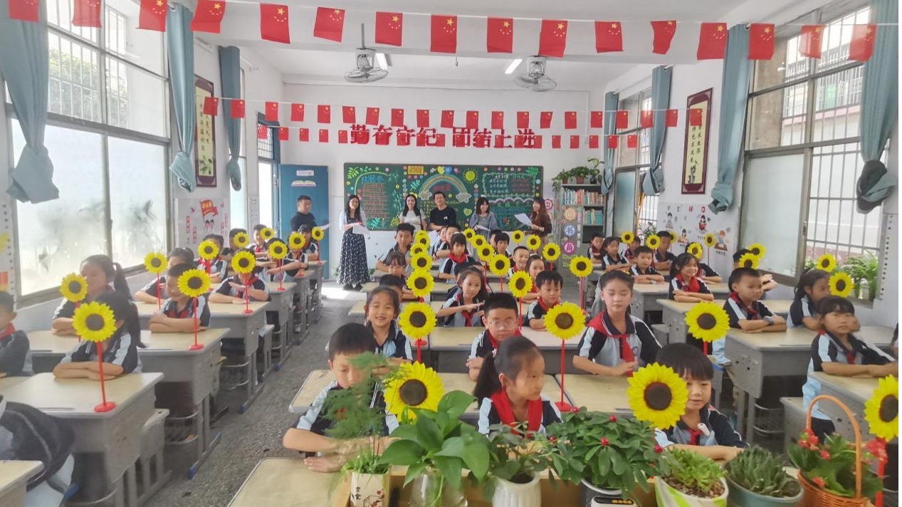 图片3.jpg