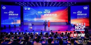 长沙为何在高中门口“抢”未来