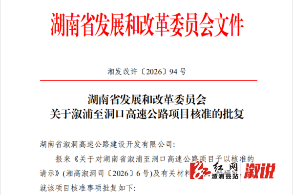 图1_副本.png 图1_副本.png