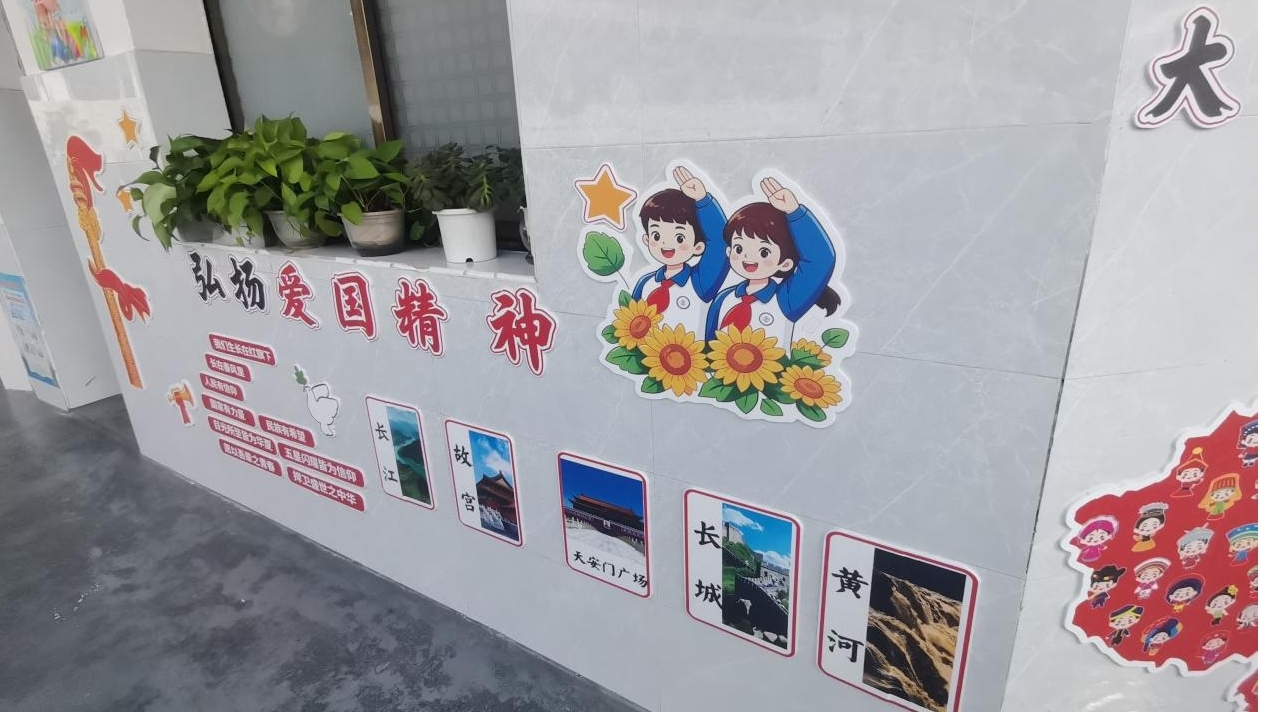图片2.jpg