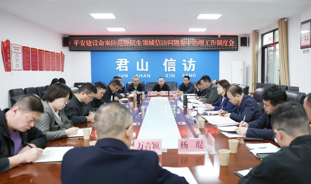 微信图片_20261020160108_423_86.jpg