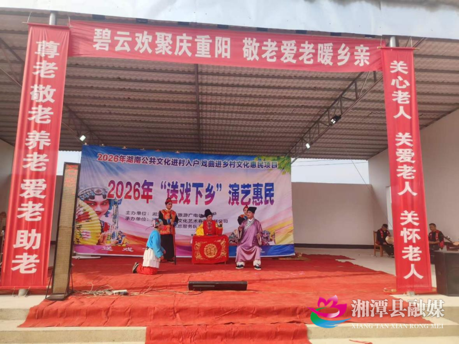 图片1(2).png