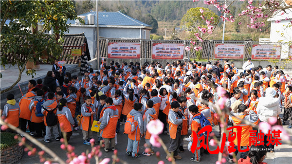 1月6日满家村研学[00_02_27][20261021-094605].jpg