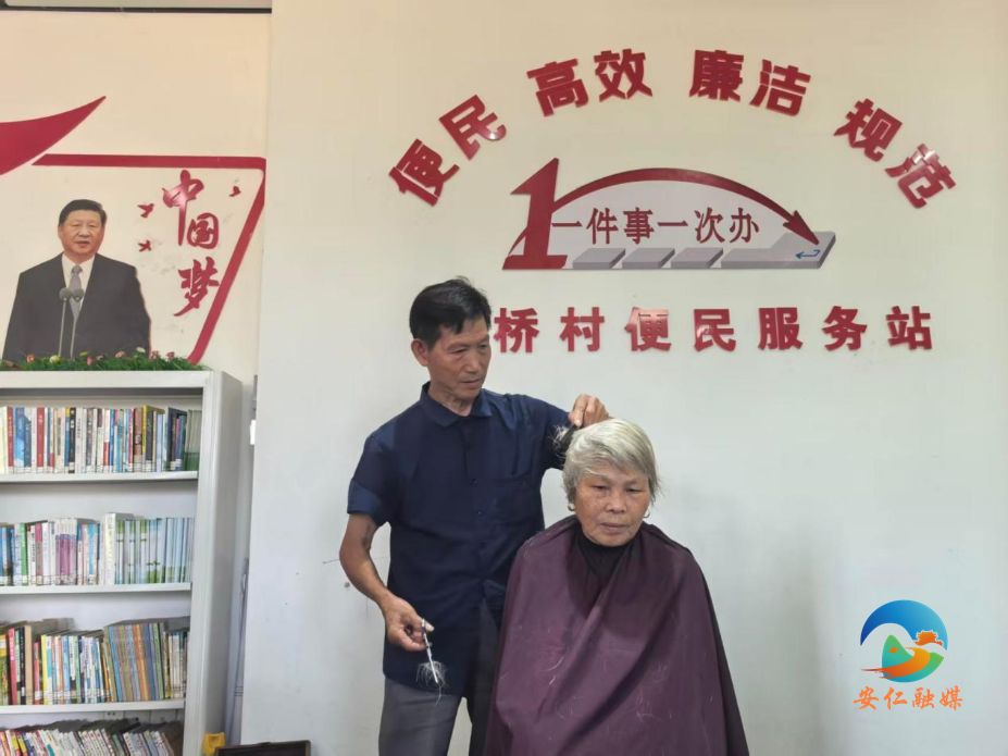 图片3.png 图片3.png