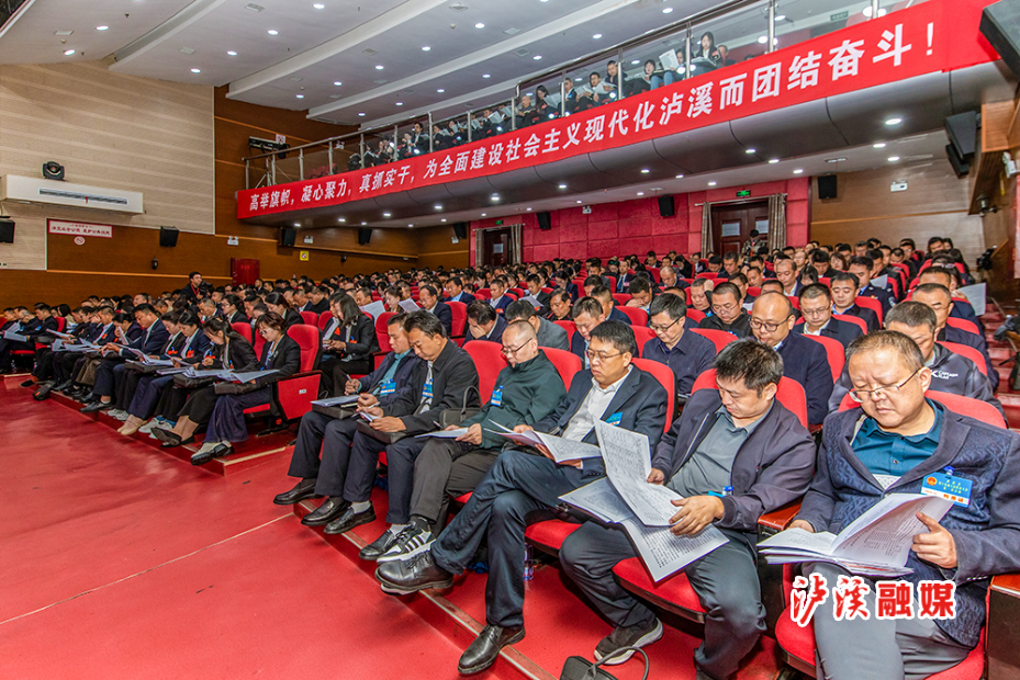 微信图片_20261021114303_78_910.jpg