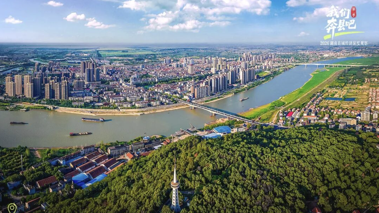 津市：合成未来