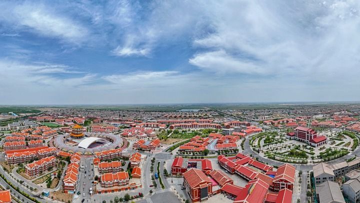 【讲习所·我们的长征路】山海同心,走好新时代的长征路