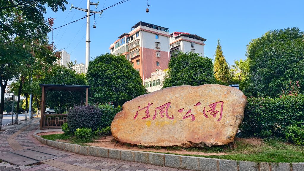 微信图片_20261020203223_382_65.jpg