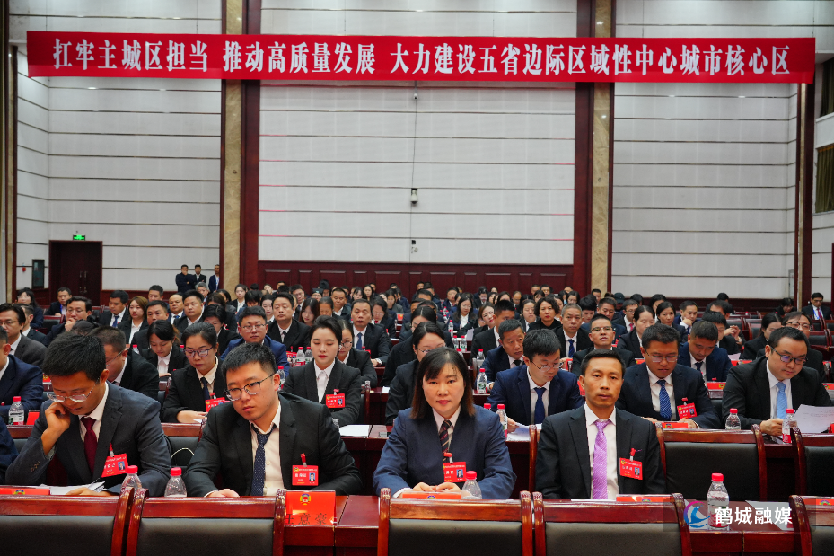区政协第二次全体会议3_副本.jpg 区政协第二次全体会议3_副本.jpg