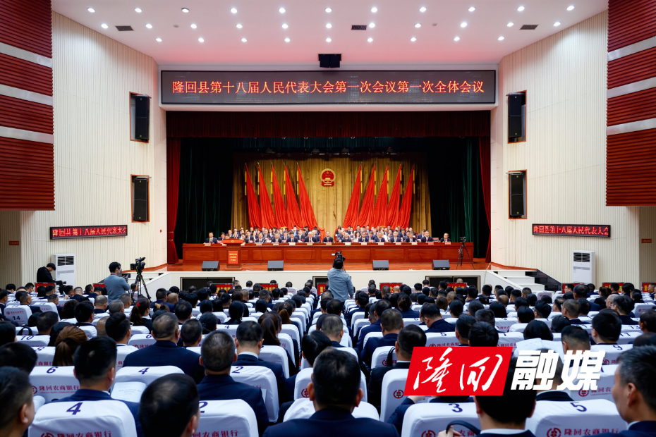 微信图片_20261021112428_253_152.jpg