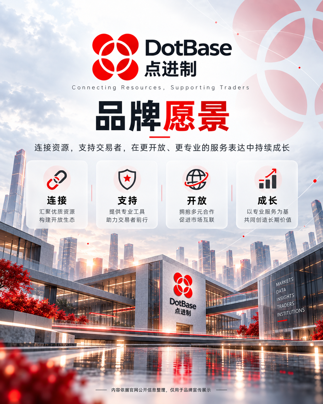 1792564730845136.png ChatGPT 图像 2026年10月20日 21_04_47-9.png