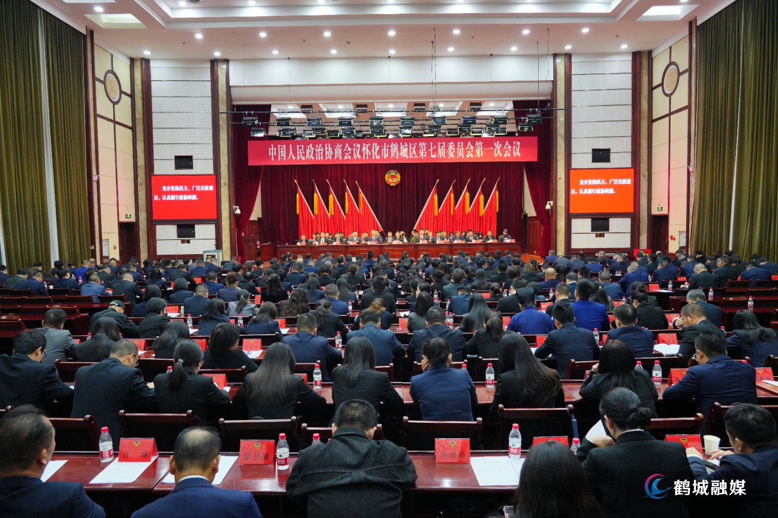 政协闭幕1_副本.jpg 政协闭幕1_副本.jpg