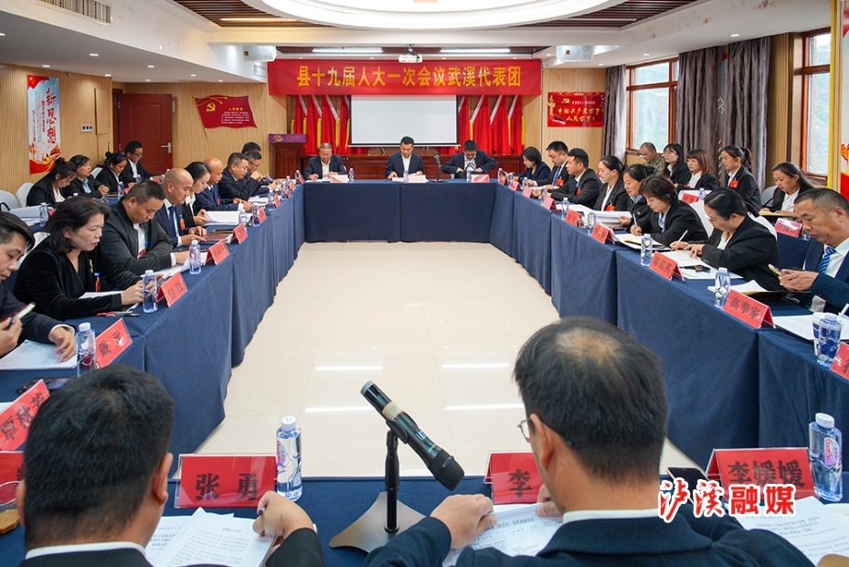 微信图片_20261022092841_40_234.jpg 微信图片_20261022092841_40_234.jpg