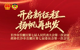 专题丨我们的节日：中秋
