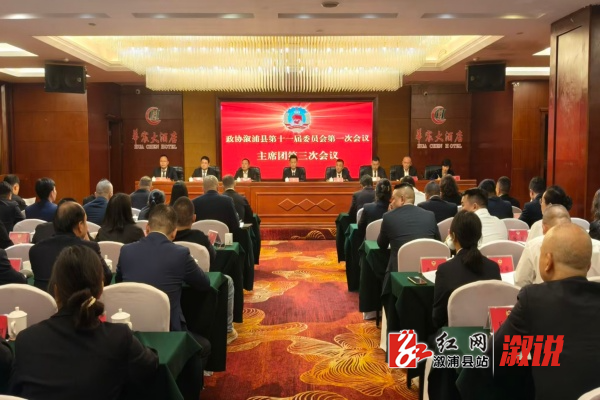 微信图片_20261022150303_54_94.jpg