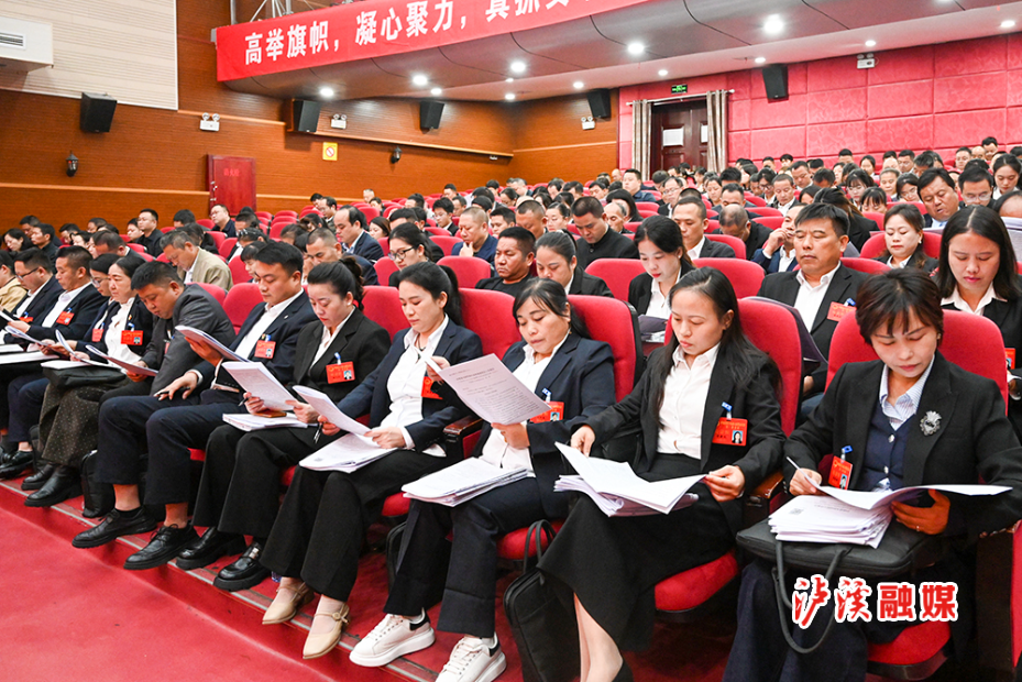 微信图片_20261022151418_205_910.jpg 微信图片_20261022151418_205_910.jpg