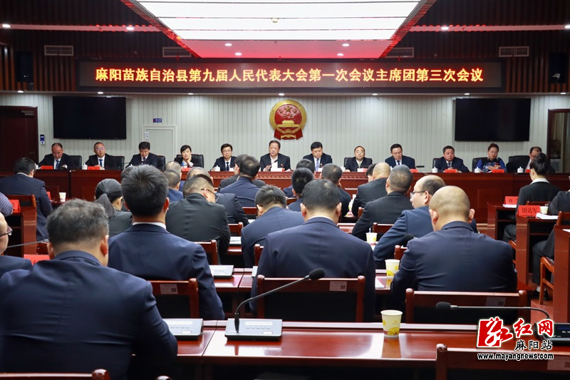 微信图片_20261022184850_16_25.jpg