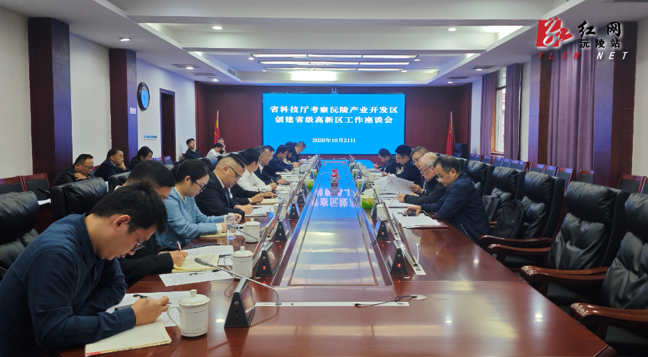 微信图片_20261022124442_1_136.jpg 微信图片_20261022124442_1_136.jpg