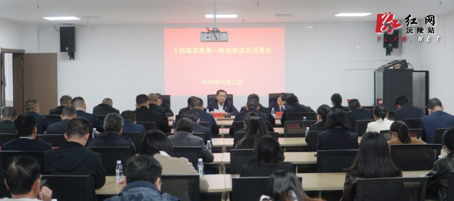 微信图片_20261022232424_832_5.jpg 微信图片_20261022232424_832_5.jpg