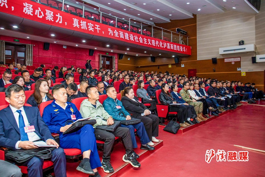 微信图片_20261022123128_28_233.jpg 微信图片_20261022123128_28_233.jpg