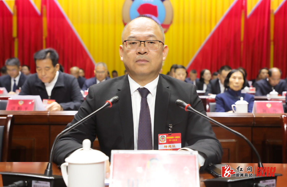 微信图片_20261022171513_2031_23.png 微信图片_20261022171513_2031_23.png