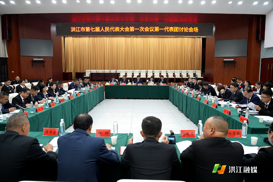 微信图片_20261022142422_630_477.jpg 微信图片_20261022142422_630_477.jpg