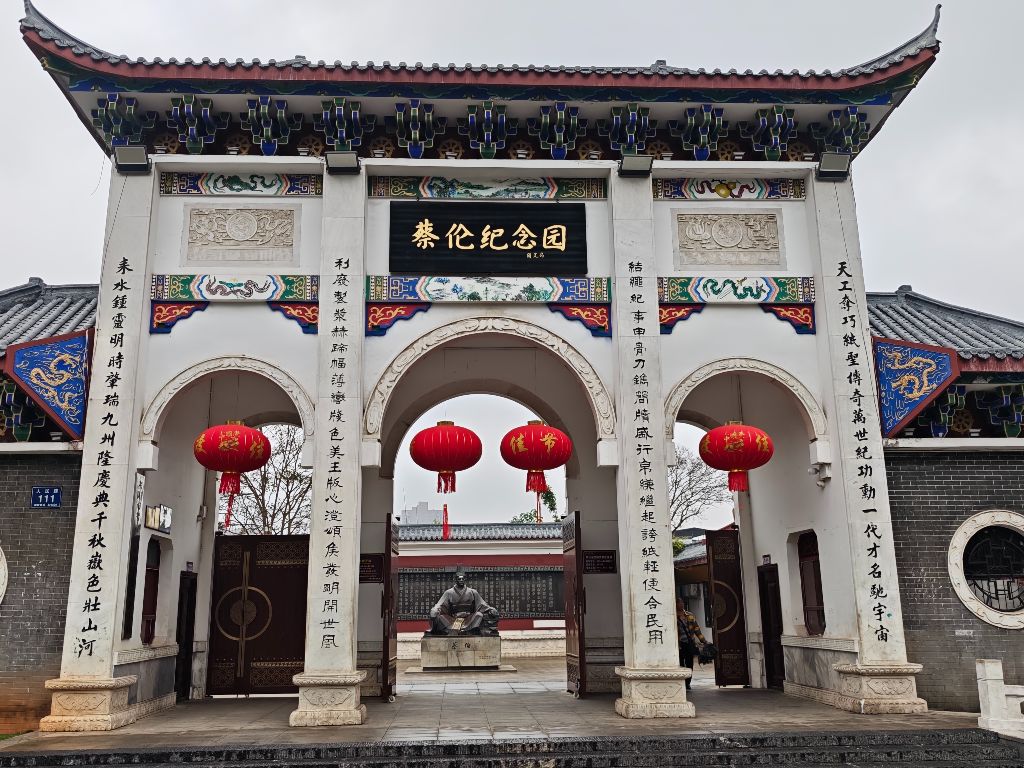 f8b2ba91-36bf-4287-bec2-b4eb2dc568cb.jpg