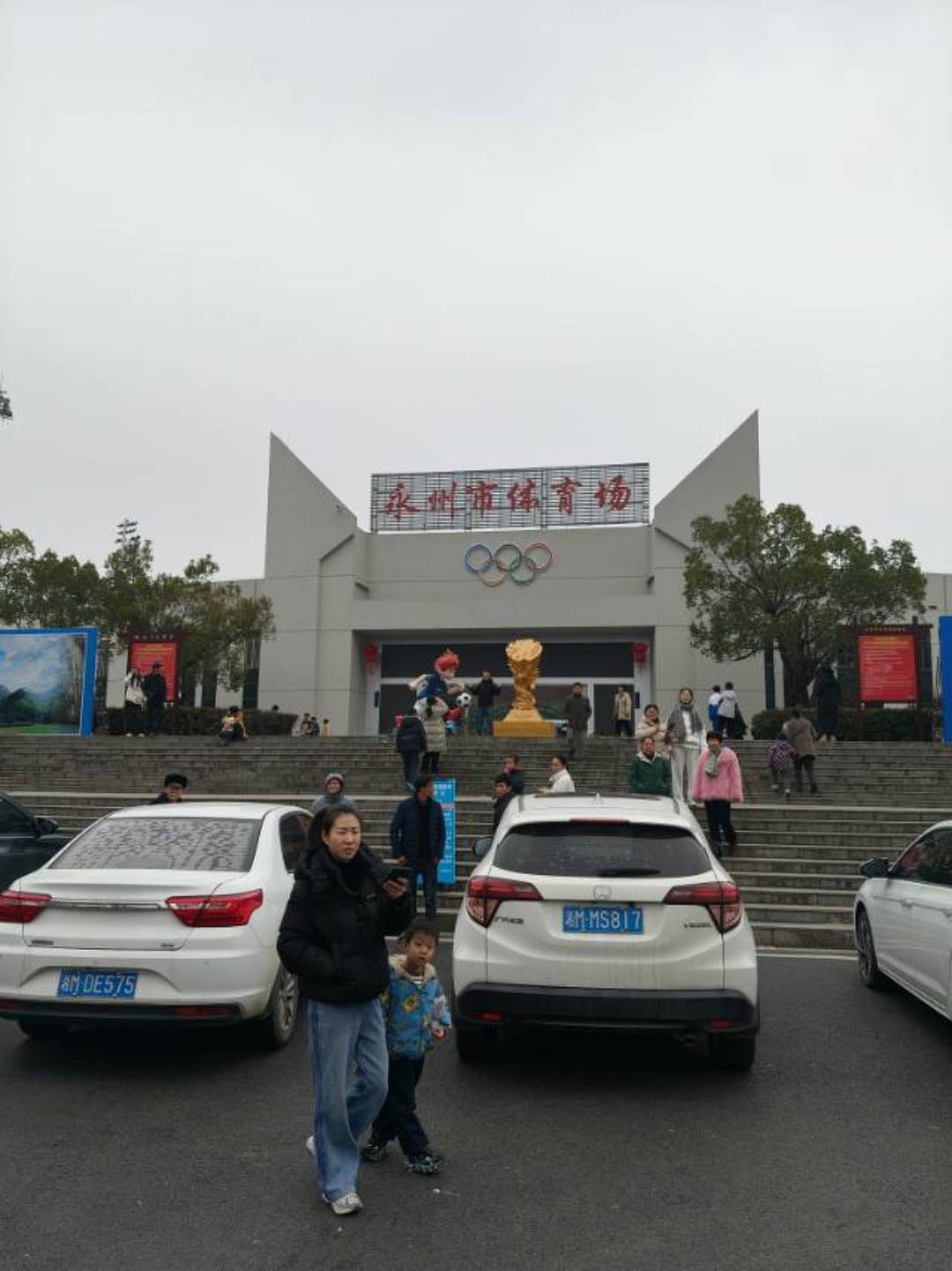 图片 图片