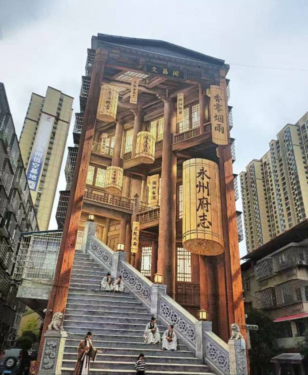 图片 图片