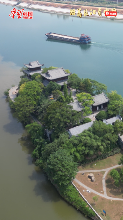 衡阳石鼓书院