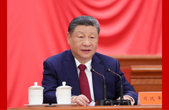 习近平出席纪念中国工农红军长征胜利90周年大会并发表重要讲话