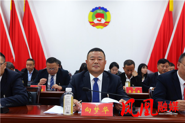 微信图片_20261023183209_642_29.jpg 微信图片_20261023183209_642_29.jpg