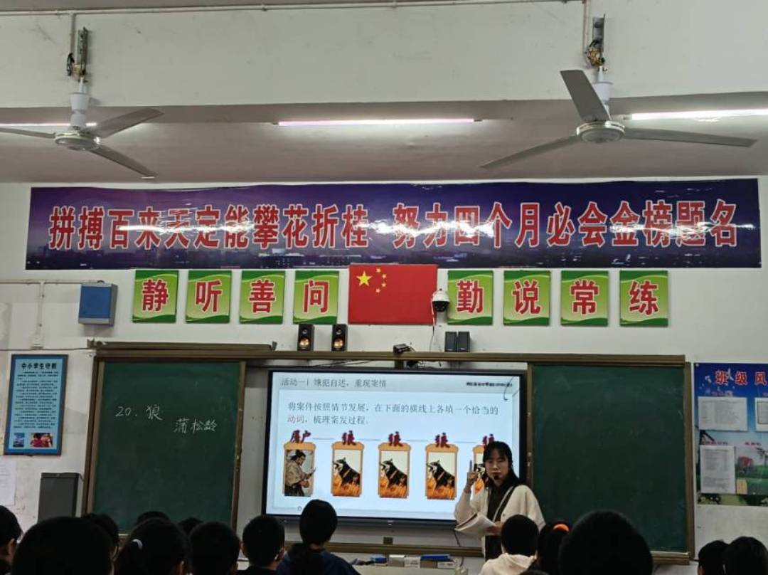 图片 图片