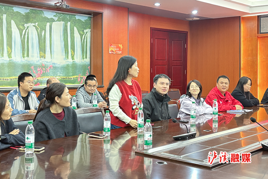 株洲职教教师 (1).jpg 株洲职教教师 (1).jpg