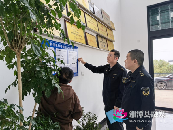 图片1_副本.png