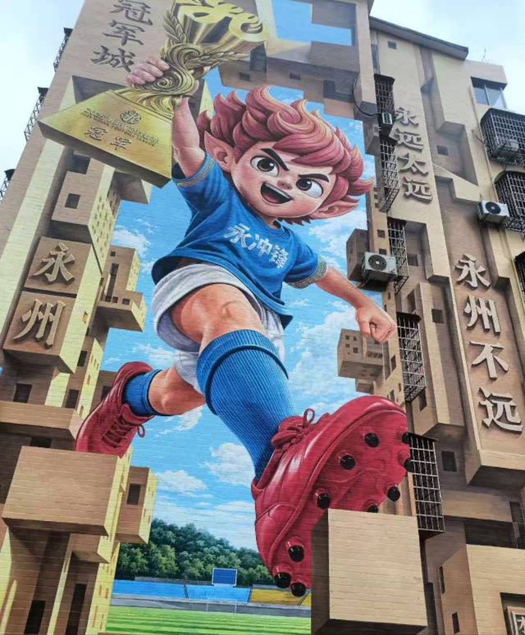 图片 图片