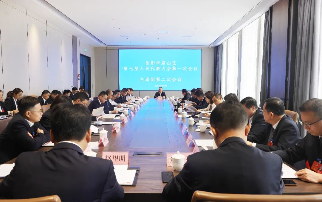 微信图片_20261022160315_1572_70.jpg