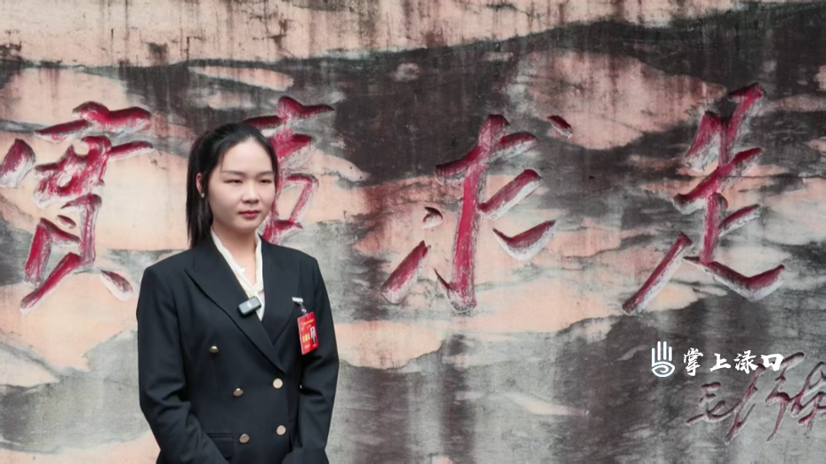 微信图片_20261024164438_2680_54.jpg