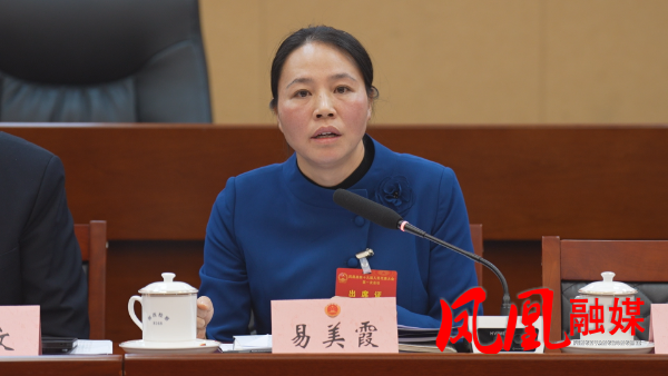 微信图片_20261024115029_305_5.bmp 微信图片_20261024115029_305_5.bmp