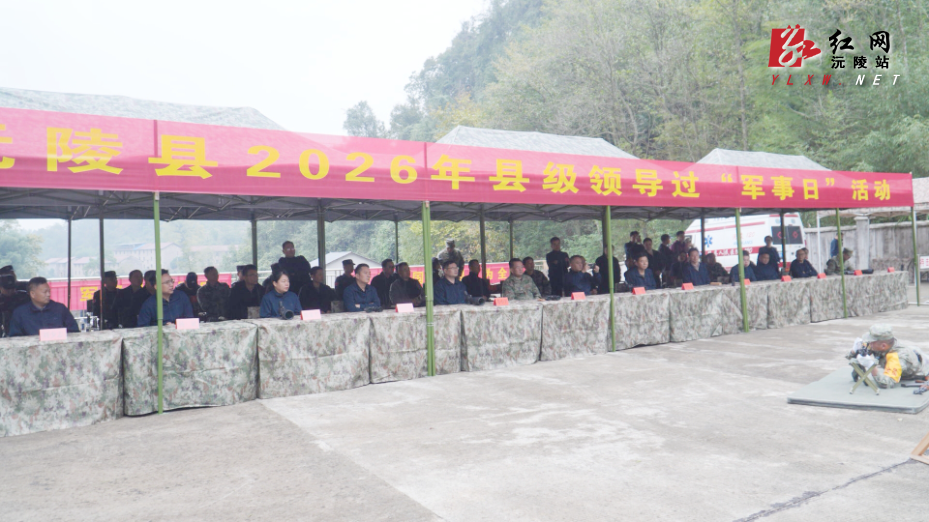 微信图片_20261024140206_17_2.jpg 微信图片_20261024140206_17_2.jpg